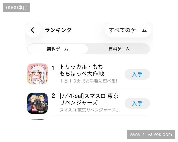 就算明天王国爆炸了，今天也先躺平吧！超解压《嘟嘟脸恶作剧》正式定档12月18！