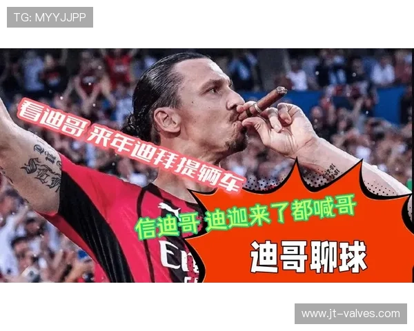 ✅体育直播🏆世界杯直播🏀NBA直播⚽- “中国历代绘画大系”典藏馆开馆- sports