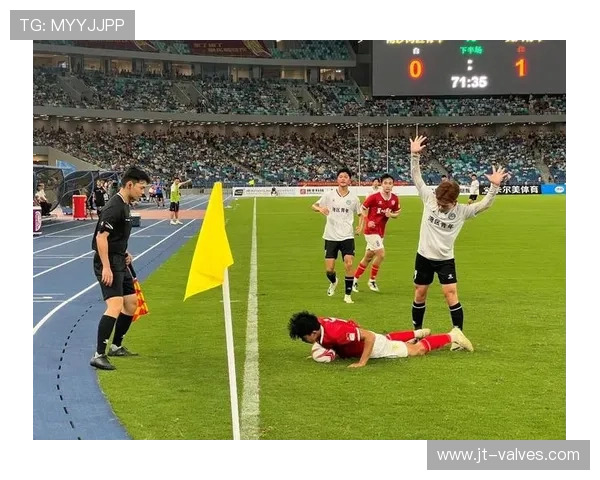 ✅体育直播🏆世界杯直播🏀NBA直播⚽- 日照史前考古90周年暨东夷文化研究成果交流系列活动举行- sports ✅体育直播🏆世界杯直播🏀NBA直播⚽- 日照史前考古90周年暨东夷文化研究成果交流系列活动举行- sports