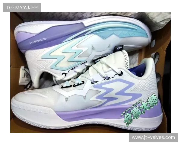 361超轻篮球鞋（361度实战篮球鞋）世界杯体育论坛