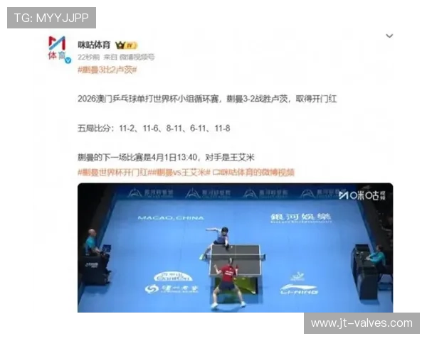 ✅体育直播🏆世界杯直播🏀NBA直播⚽- 财政部：兜牢“三保”底线 下达4000亿元债务限额- sports