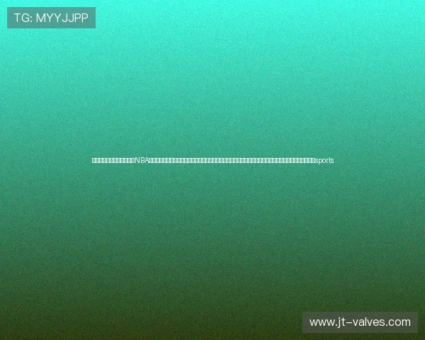 ✅体育直播🏆世界杯直播🏀NBA直播⚽丰城市第三人民医院：值班医生酒后接诊与患者家属沟通出现言语不当行为，免去其病理室主任职务sports